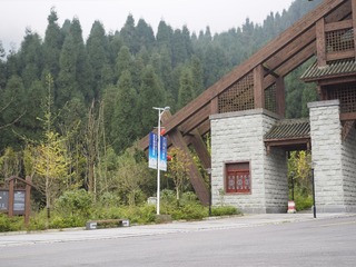 _A050012