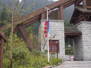 _A050014