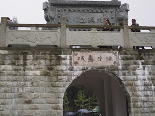 _A050018