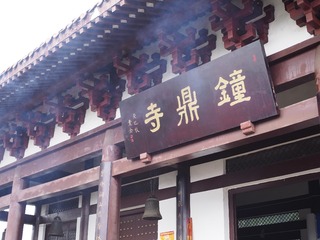 _A050058