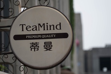 _IMG0033