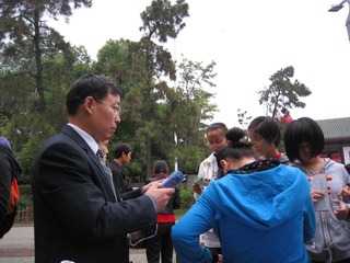 IMG_8038.JPG
