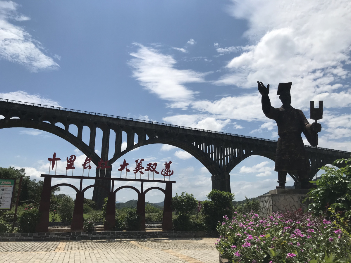 罗定市罗平5200米长的长岗坡渡槽