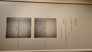 1000073830