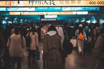 16A869F0-D360-4E6E-944A-451269317EA4/L0/001