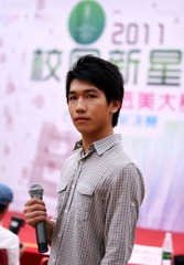 小才主持.jpg