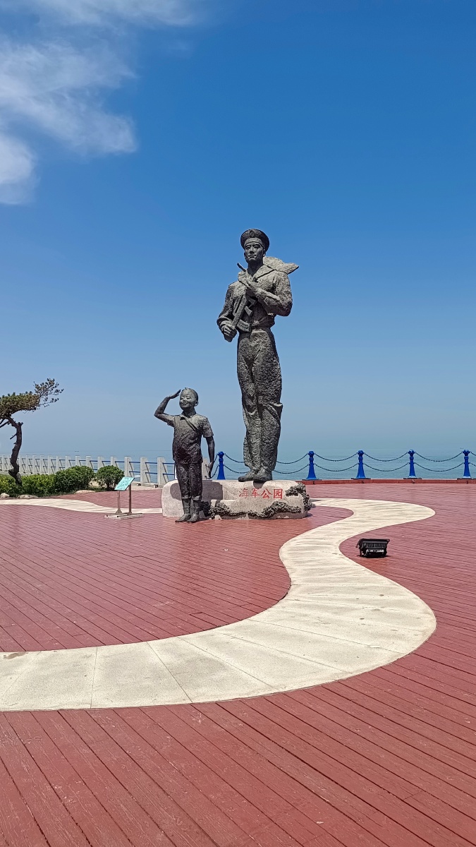 青岛胶南海军公园