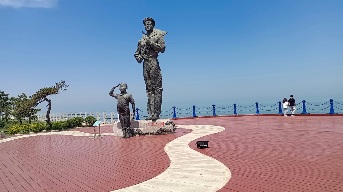 青岛胶南海军公园