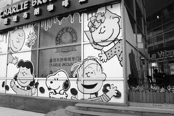 nEO_IMG_DSC02419.jpg