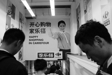 nEO_IMG_DSC02429.jpg