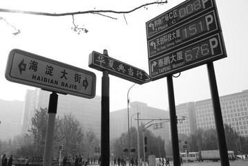 nEO_IMG_DSC02386.jpg