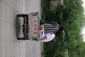送货二人组