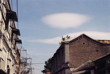 2463687_747040777_rotate.jpg