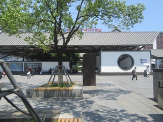 F2D2E79B-C35D-431F-BE5F-469D6D3A1B58/L0/001