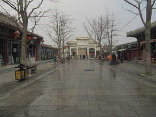 00C22E6F-B331-4045-8D9C-E94FE1C19EC4/L0/001