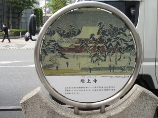D0F13535-7E26-4A87-93A0-EC955D713609/L0/001