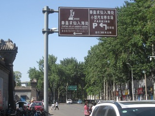 8EFDA845-093D-402A-B81E-728CC213937B/L0/001