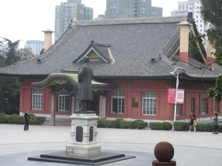 5D504525-F9F5-4DDC-91D3-BB3900B76998/L0/001