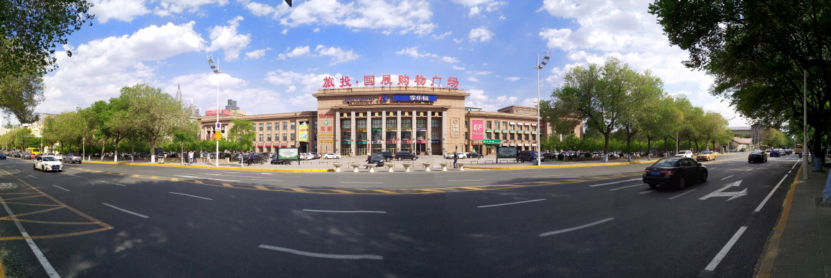 曾经的红太阳展览馆