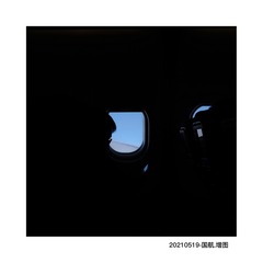 29BDDCAA-17EC-4CAF-B112-391346CB9D01/L0/001
