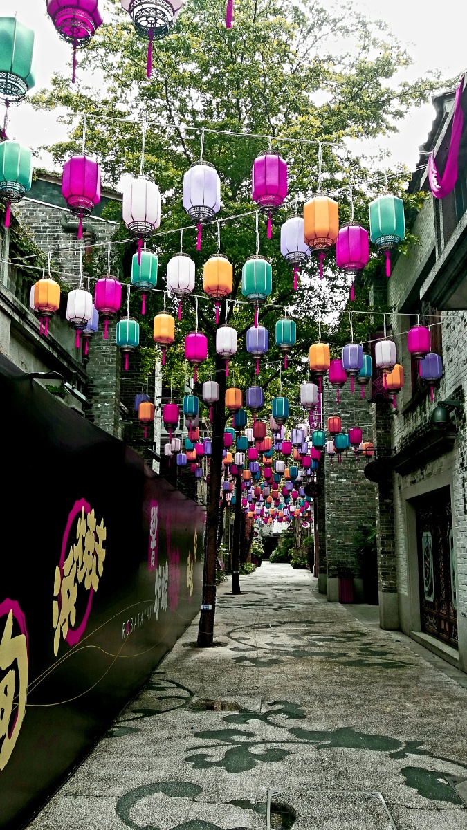 佛山岭南天地步行街