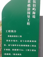 115346
