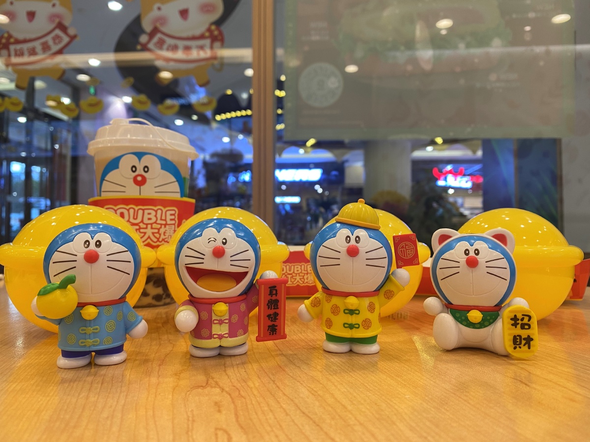 德克士哆啦a梦新春公仔喜气洋洋