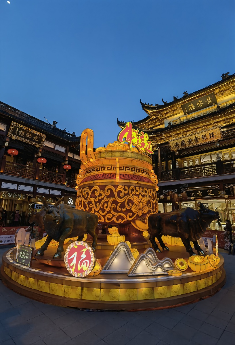 2021上海城隍庙元宵灯会牛犇犇