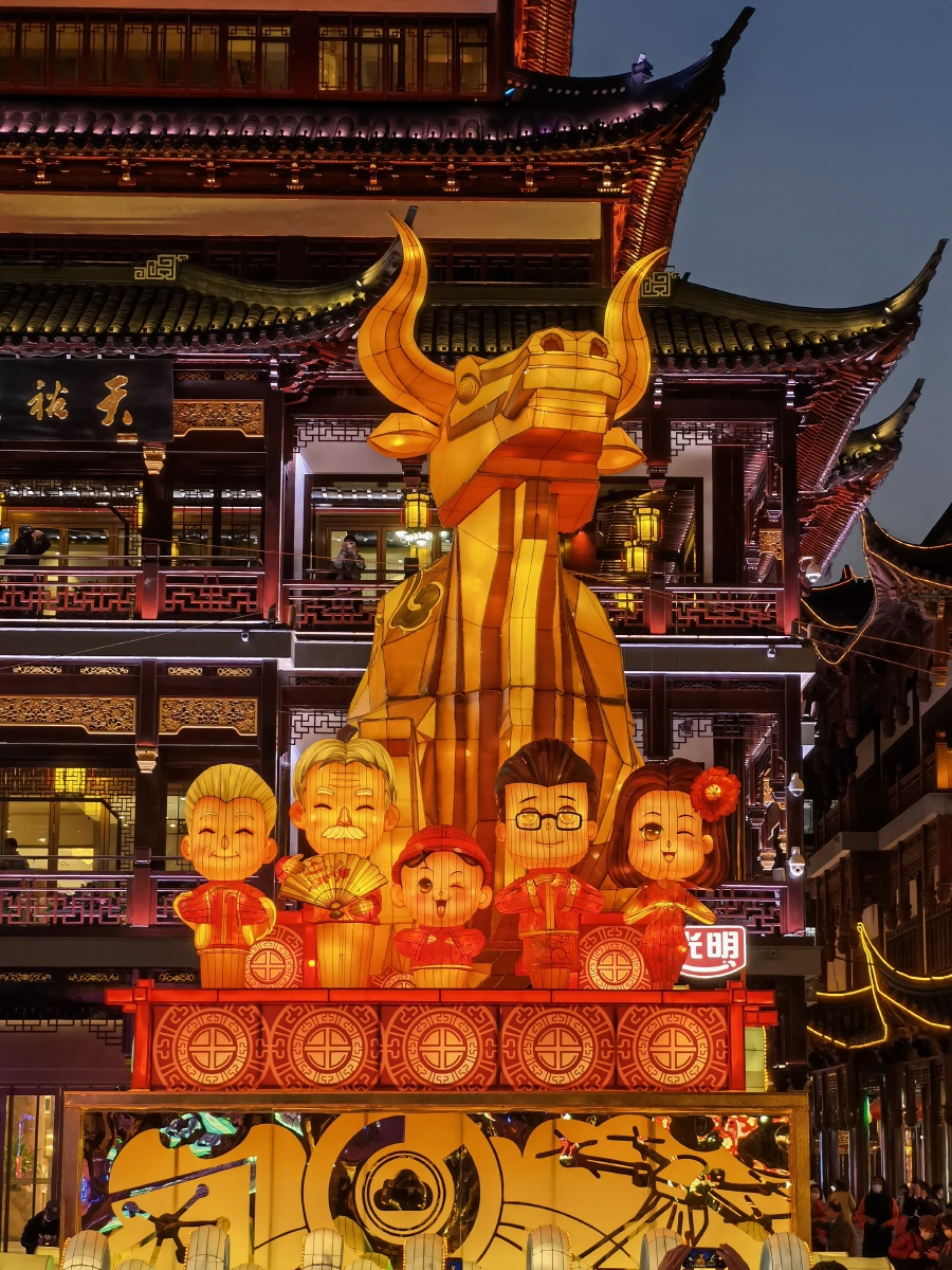 2021上海城隍庙元宵灯会牛犇犇