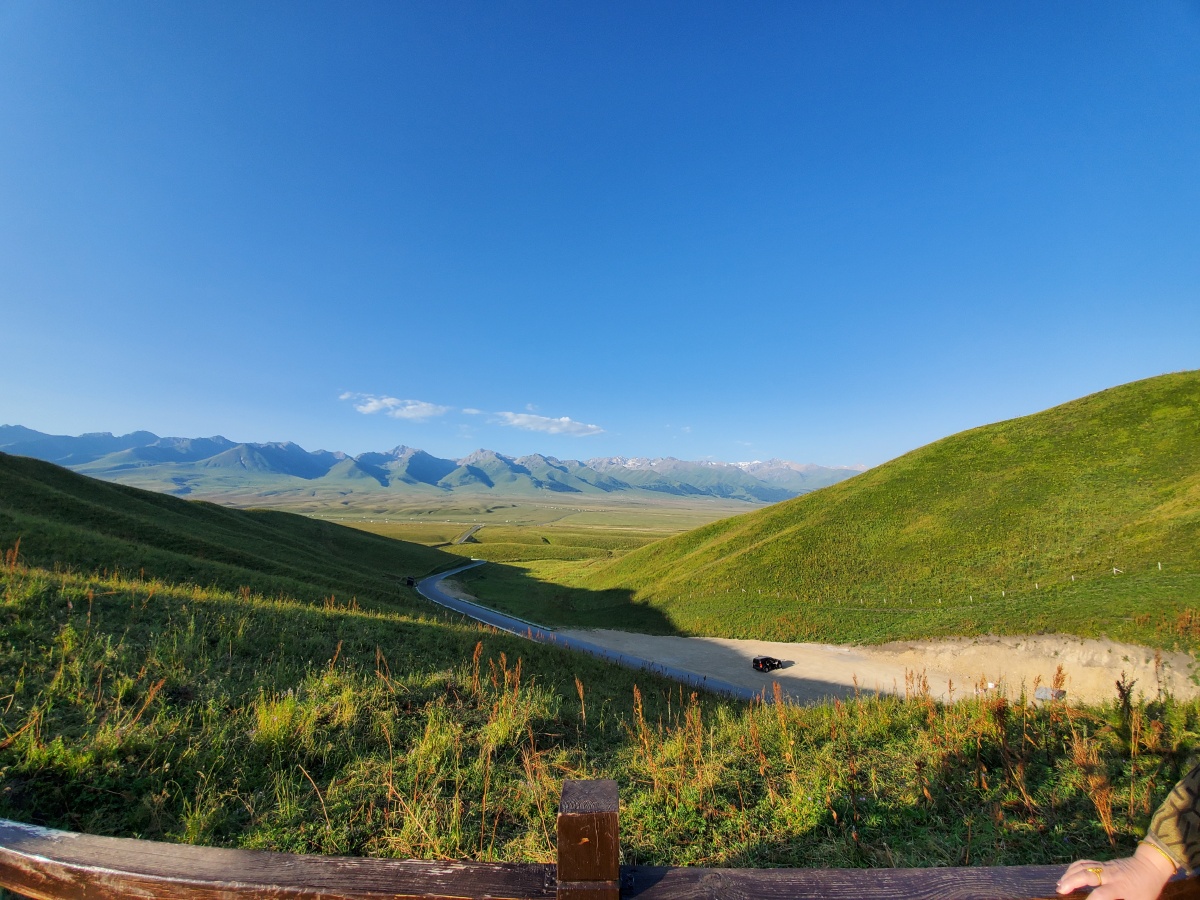 那拉提国家森林公园