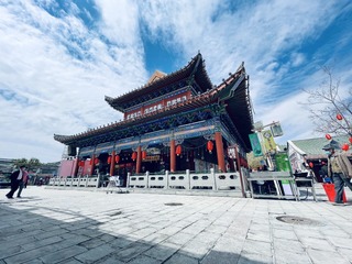 E0C71957-7F61-41A3-9714-34A95DB2C783/L0/001