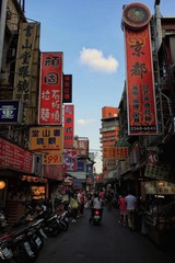 IMG_1711 1.jpg