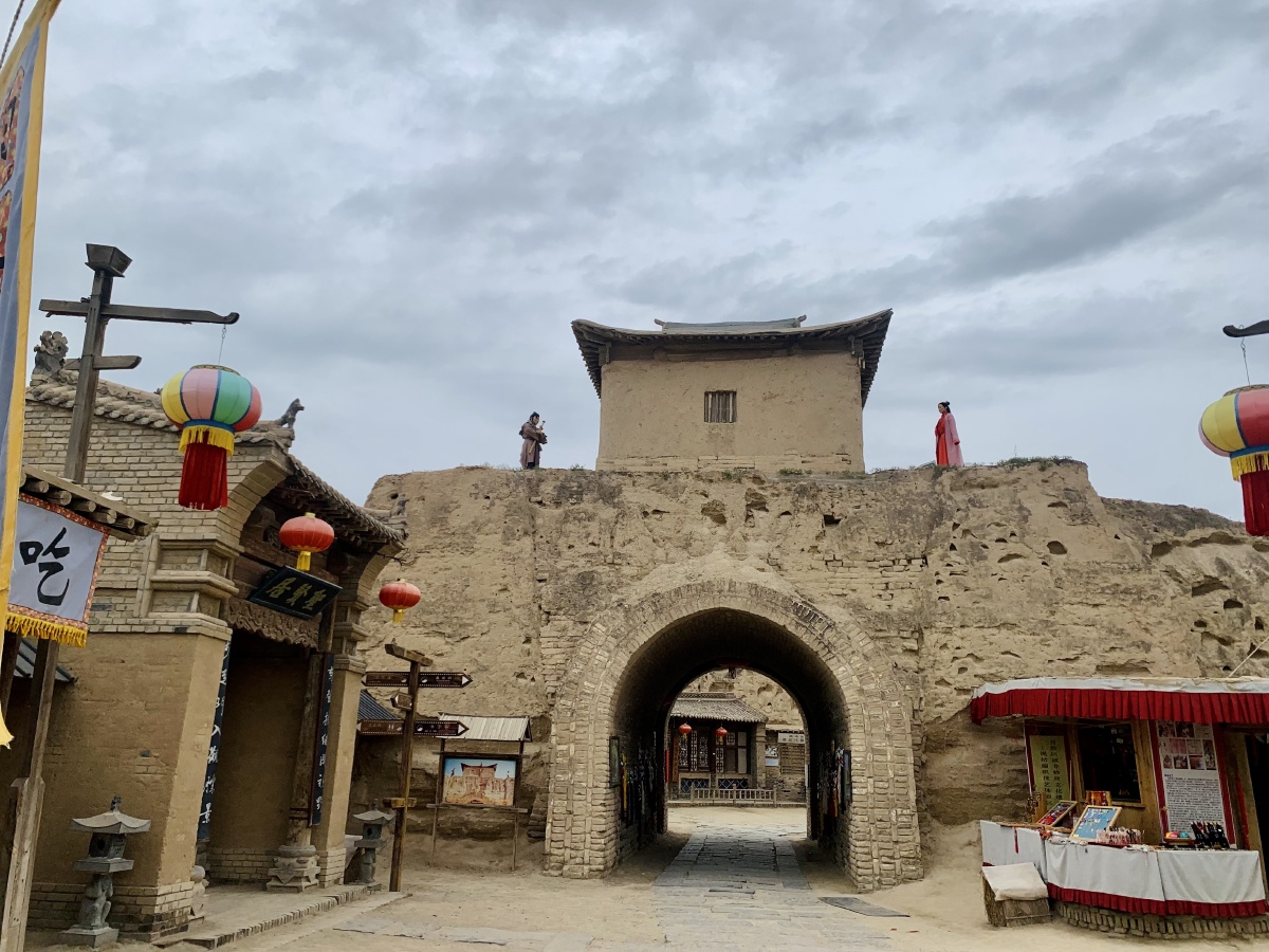 至尊宝紫霞仙子