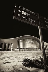 IMG_5362.jpg