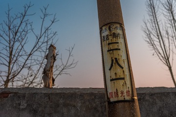 B7FB6B99-33B0-4EF6-B9E8-903A2AA7B247/L0/001
