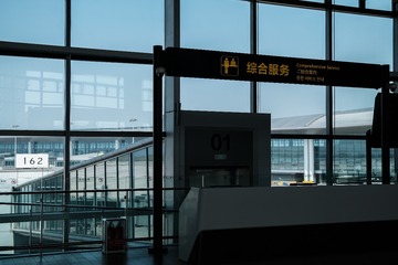 788B770C-2410-45EE-BA74-89B4125A7006/L0/001