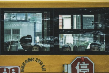 2500666