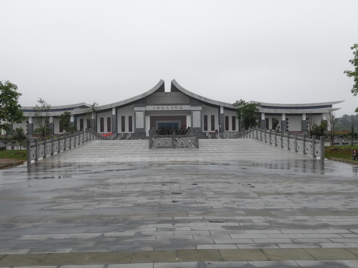 金田起义博物馆