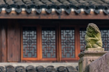 韩岭2