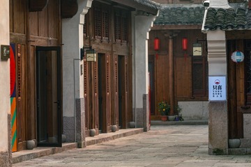 韩岭6