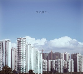 08.5 深圳大学