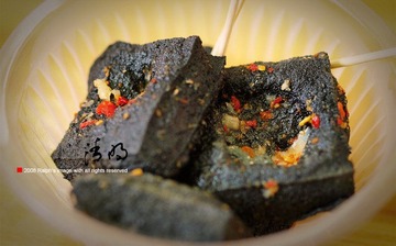坡子街臭豆腐
