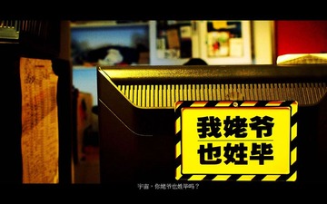 PGZ52684-
