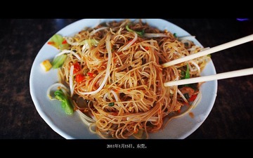 路边摊炒粉