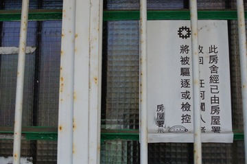 DSC05376.JPG