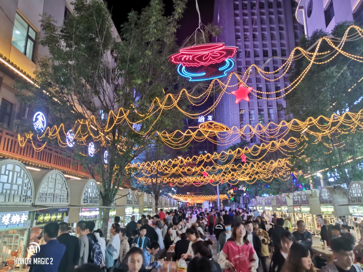 延安二道街夜市这才叫生活
