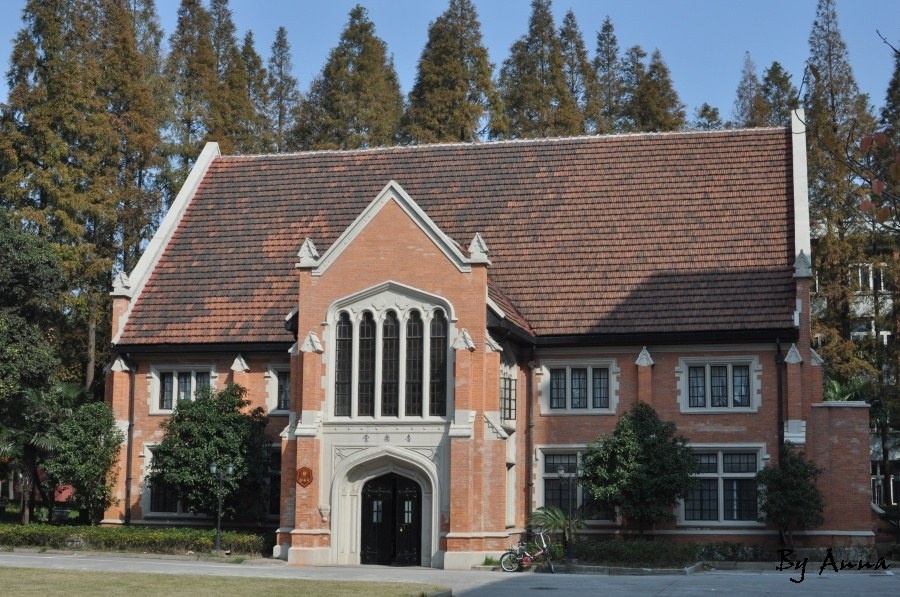 上海理工大学-音乐堂(现音乐系用) - 索马里的安小娜 - 图虫