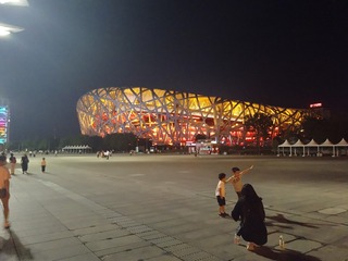 AF1081A6-5CCA-4AAC-B3B3-7A0CD421DF1C/L0/001