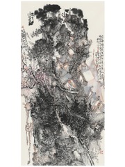 2D908000-89AB-4712-9BE4-8324A865E92A/L0/001