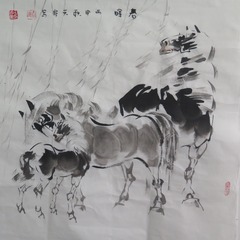 0C05927D-D93F-49E3-8DB4-39B55B55BF48/L0/001